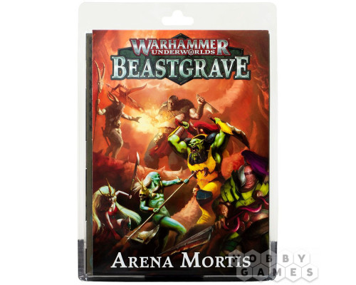 Warhammer Underworlds: Arena Mortis на русском языке (2020)