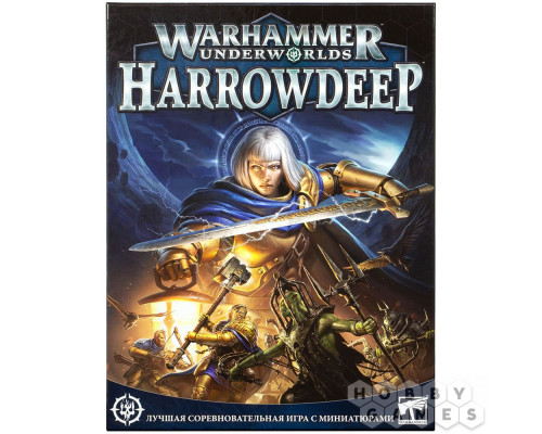 Warhammer Underworlds: Harrowdeep на русском языке