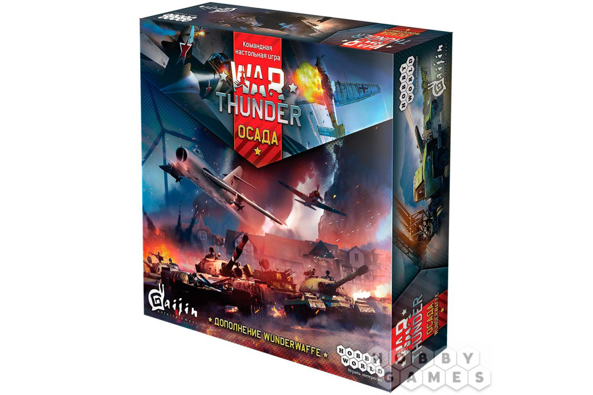 Board Games War Thunder: Осада. Wunderwaffe (RU) - Darkwood.lv