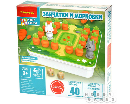 Настольная игра Зайчатки и морковки