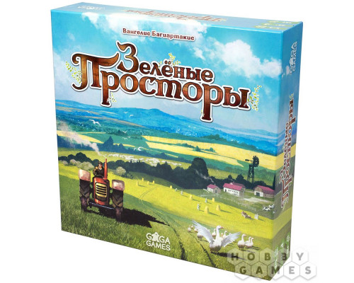 Настольная игра Зелёные просторы