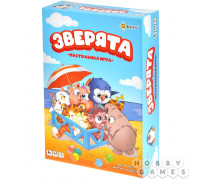 Настольная игра Зверята