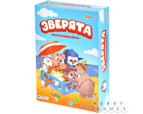 Настольная игра Зверята