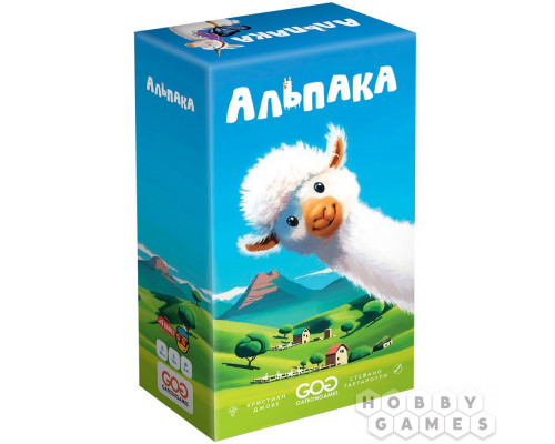 Альпака