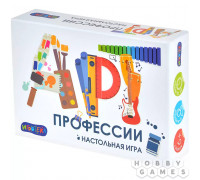 Арт-профессии