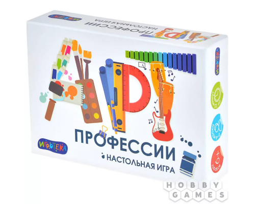 Арт-профессии