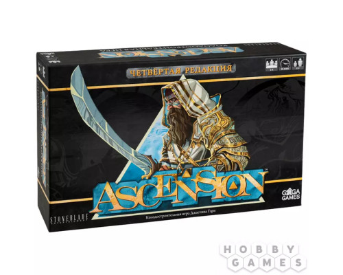 Ascension. Четвёртая Редакция
