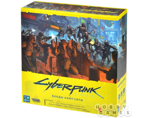 Cyberpunk 2077: Банды Найт-Сити