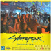Cyberpunk 2077: Банды Найт-Сити