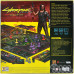 Cyberpunk 2077: Банды Найт-Сити