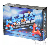 Батл за слово