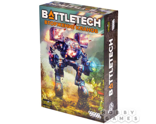 Настольная игра BattleTech: Вторжение Кланов