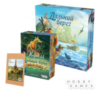 Набор игр "Эверделл": "Богатые земли"