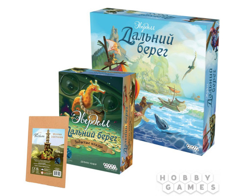 Набор игр "Эверделл": "Богатые земли"