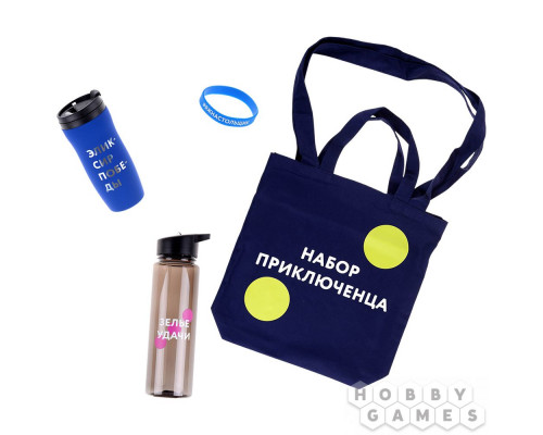 Набор "Игрокон"