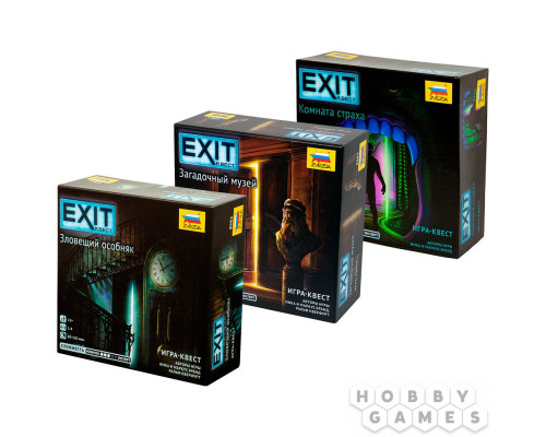 Набор игр "EXIT-Квест": "Место встречи"