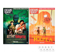 Набор книг-игр "Escape Quest": "Неожиданный поворот"