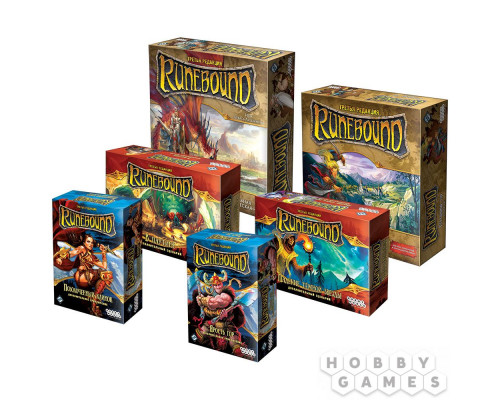Набор игр Runebound: "Освоение Терринота"