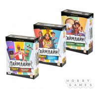 Набор игр "Таймлайн": "Уроки истории"