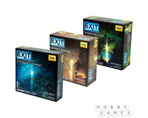 Набор игр "EXIT-Квест": "Всё включено"