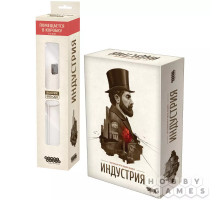 Набор "Индустрия": "Индустриальный комфорт"