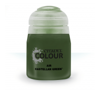 Citadel Air: Castellan Green - 24ml