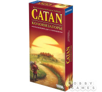 Catan: Колонизаторы. Расширение для 5-6 игроков