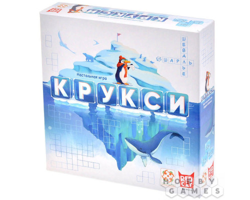 Крукси (RU)