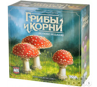 Грибы и корни: Делюкс-издание