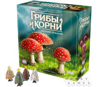 Грибы и корни: Делюкс-издание