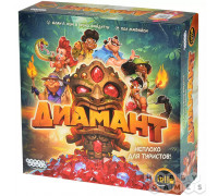 Диамант