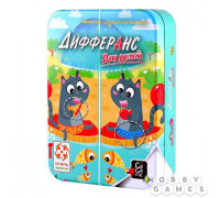 Настольная игра Дифферанс для детей