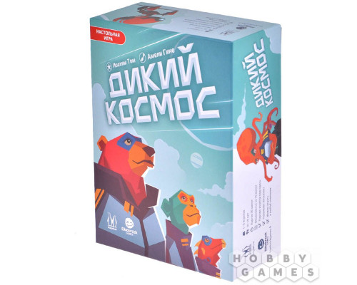 Настольная игра Дикий космос