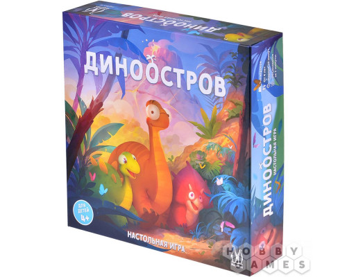 Настольная игра Диноостров