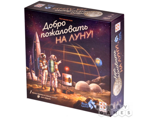 Настольная игра Добро пожаловать на Луну