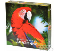 Дикая природа Амазонии