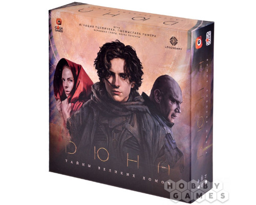 Дюна: Тайны Великих Домов (RU)