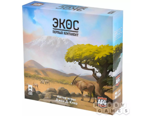Экос. Первый континент