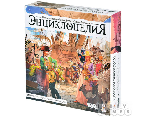 Настольная игра Энциклопедия