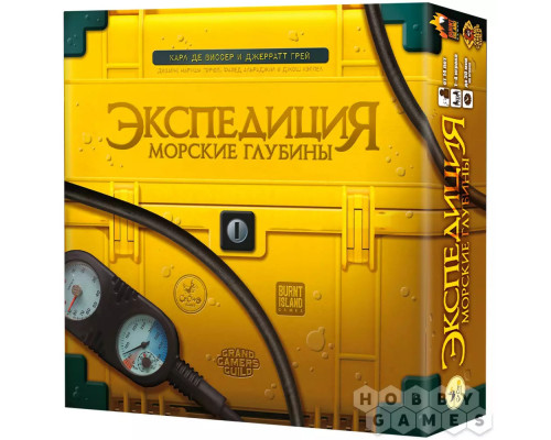 Экспедиция: Морские глубины