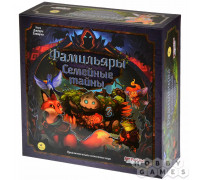 Фамильяры: Семейные тайны