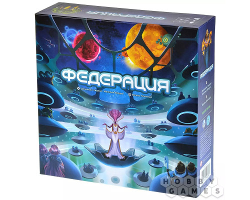 Федерация: Делюкс-издание