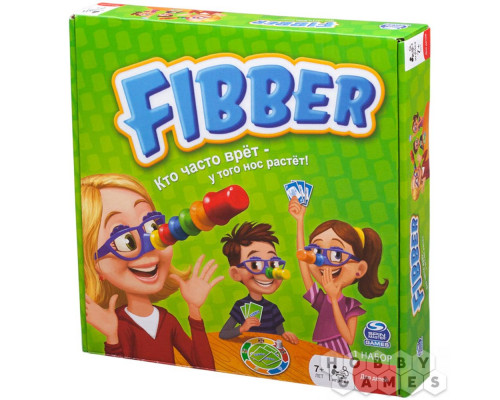 Fibber Fibber