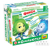 Фикси викторина: Компьютер