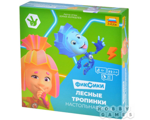 Фиксики: Лесные тропинки
