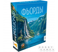 Фьорды
