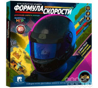 Формула скорости: Скорость природы