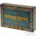Геометриус
