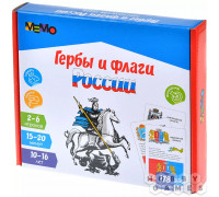 Мемо: Гербы и флаги России