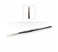 Citadel Medium Shade Brush - GW-63-16